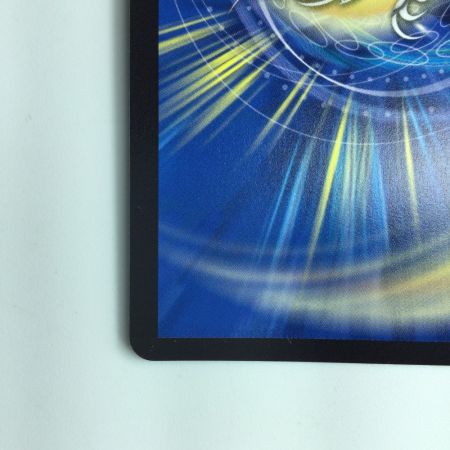   デュエルマスターズ DARK MATERIAL COMPLEX（クラヤミノコンゲンコンプレックス） DM23RP4XS2/S8