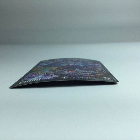   デュエルマスターズ 悪魔龍王ドルバロムD DMX17S2/S3