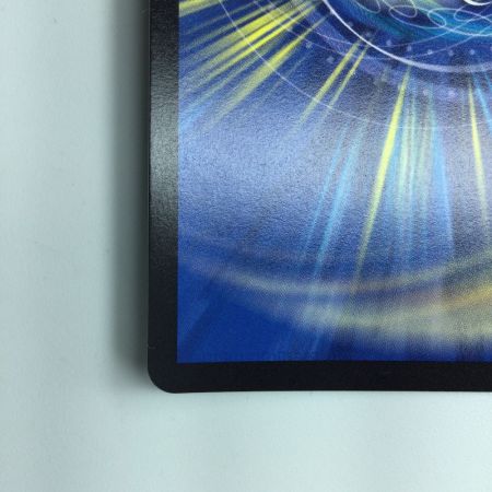   デュエルマスターズ 悪魔龍ダークマスターズ DMART055/5