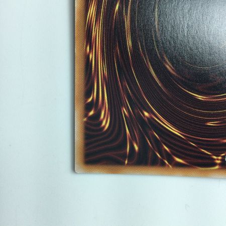   遊戯王 禁じられた一滴 RC04/JP065EXS エクストラシークレットレア