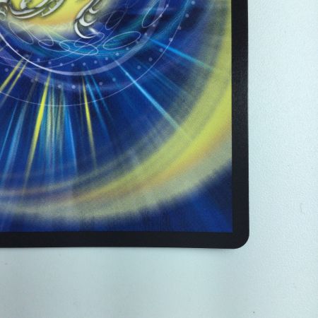   デュエルマスターズ ニコル・ボーラス DMEX18S15/S15