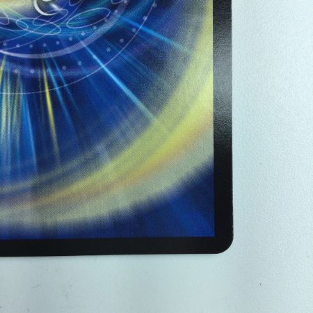   デュエルマスターズ 理想と平和の決断（パーフェクト・アルカディア） DM24RP2S10/S10