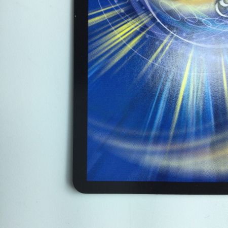   デュエルマスターズ 理想と平和の決断（パーフェクト・アルカディア） DM24RP2S10/S10