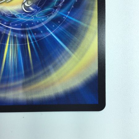   デュエルマスターズ 箔押し）Disアイ・チョイス DMRP188B/20