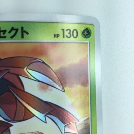   ポケモンカード ひかるゲノセクト 010/072/SM3+/B