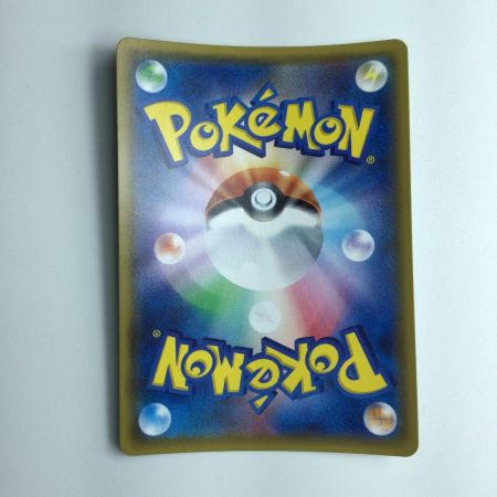   ポケモンカード ひかるゲノセクト 010/072/SM3+/B