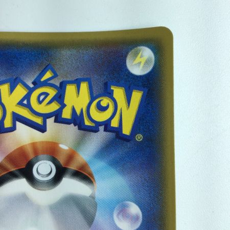   ポケモンカード ひかるゲノセクト 010/072/SM3+/B