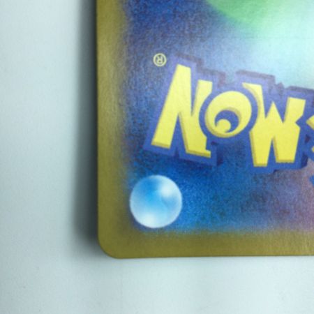   ポケモンカード ルチアのアピール 086/064/SV7A/B SR