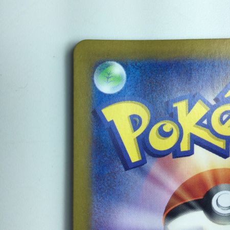   ポケモンカード ルチアのアピール 086/064/SV7A/B SR