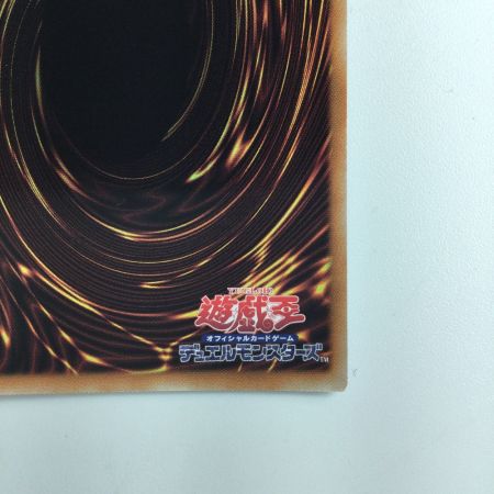   遊戯王 E-HERO ネオス・ロード SUDA/JP031HR ホログラフィックレア