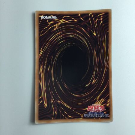   遊戯王 E-HERO ネオス・ロード SUDA/JP031HR ホログラフィックレア