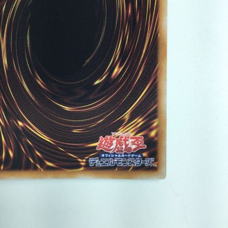   遊戯王 聖霊獣騎キムンファルコス TW01/JP140SE シークレットレア