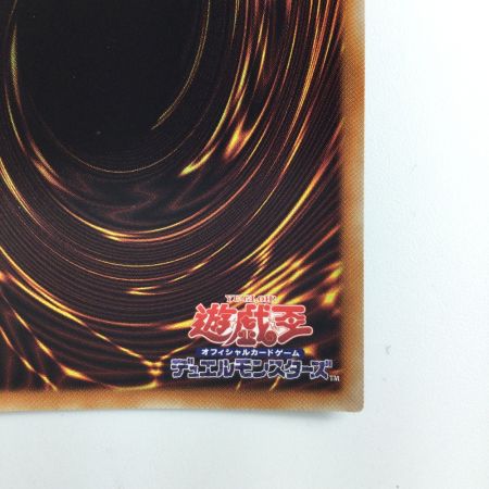   遊戯王 クラリアの蠱惑魔 LIOV/JP046SE シークレットレア