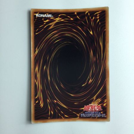   遊戯王 クラリアの蠱惑魔 LIOV/JP046SE シークレットレア