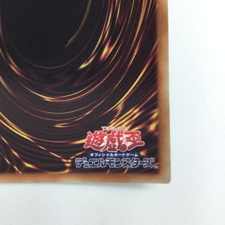   遊戯王 Evil Twin（イビルツイン）リィラ SLF1/JP080SE シークレットレア