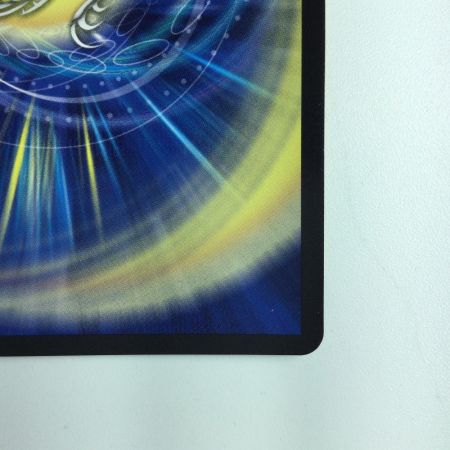   デュエルマスターズ 百族の長プチョヘンザ DMP86/Y20