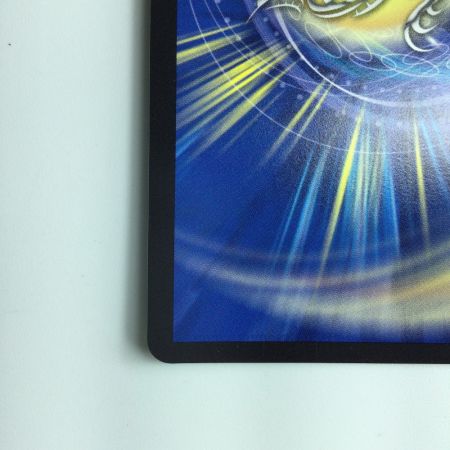   デュエルマスターズ 百族の長プチョヘンザ DMP86/Y20