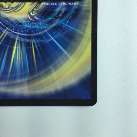   デュエルマスターズ ∞龍ゲンムエンペラー DMRP15KM1/KM3