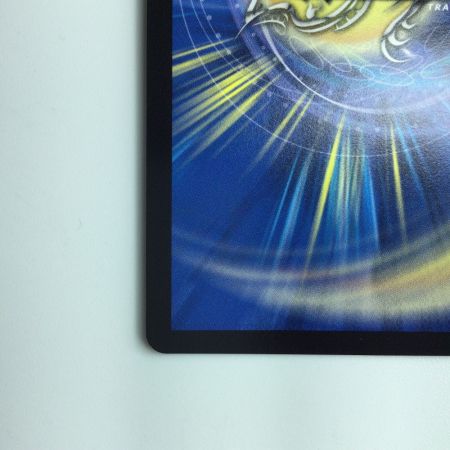   デュエルマスターズ ∞龍ゲンムエンペラー DMRP15KM1/KM3