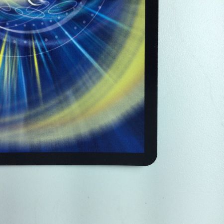   デュエルマスターズ 蒼き王道ドギラゴン超 DM24RP1DM1/DM1