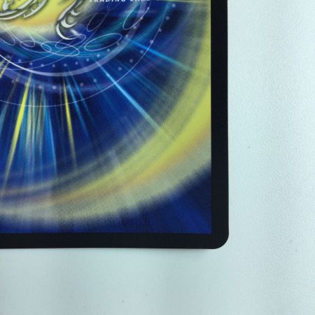   デュエルマスターズ 蒼き団長ドギラゴン剣（バスター） DMP61/Y22