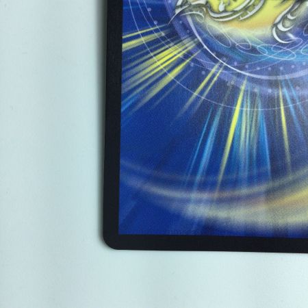   デュエルマスターズ 蒼き団長ドギラゴン剣（バスター） DMP61/Y22