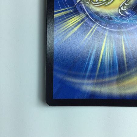   デュエルマスターズ 終末縫合王ザ＝キラー・キーナリー DM23BD17/18