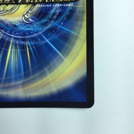   デュエルマスターズ 勝利宣言鬼丸「覇」 DM24RP1TD1/TD3