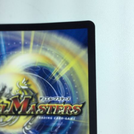   デュエルマスターズ 勝利宣言鬼丸「覇」 DM24RP1TD1/TD3