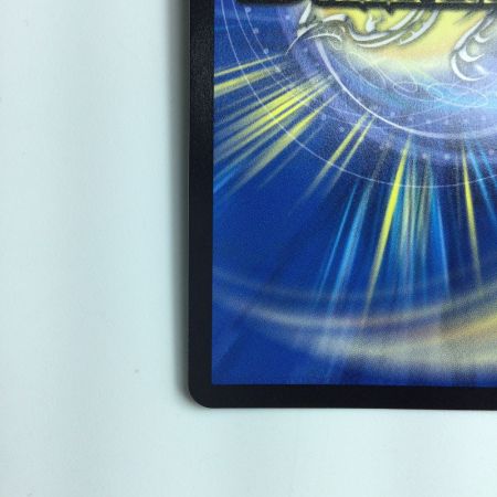   デュエルマスターズ 勝利宣言鬼丸「覇」 DM24RP1TD1/TD3