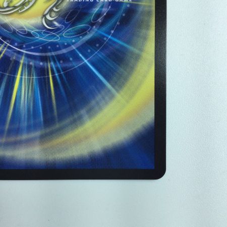   デュエルマスターズ 龍世界ドラゴ大王 DMBD18SE2/SE10