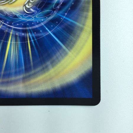   デュエルマスターズ 引き裂かれし永劫、エムラクール DM23EX3TR8/TR15