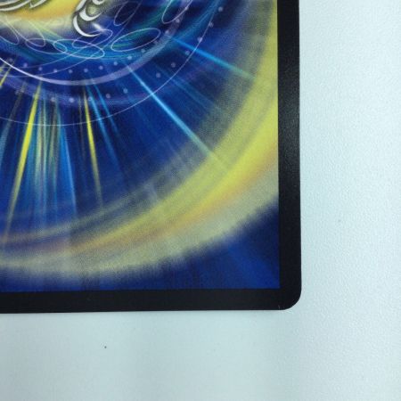   デュエルマスターズ 引き裂かれし永劫、エムラクール DMEX18S2/S15 デュエマ