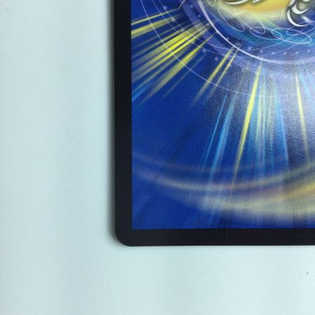   デュエルマスターズ 引き裂かれし永劫、エムラクール DMEX18S2/S15 デュエマ