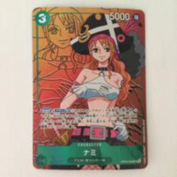 ζζ  ワンピース パラレル）ナミ OP02/036P1 Bランク