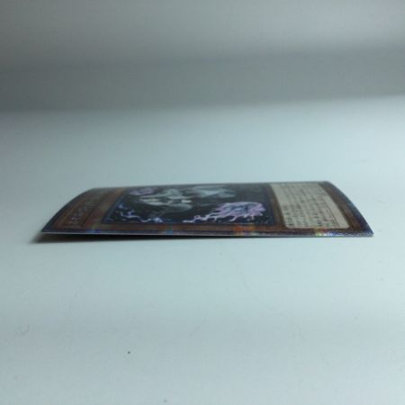   遊戯王 カオス・ウィッチ-混沌の魔女- PHHY/JP009PSE プリズマティックシークレットレア