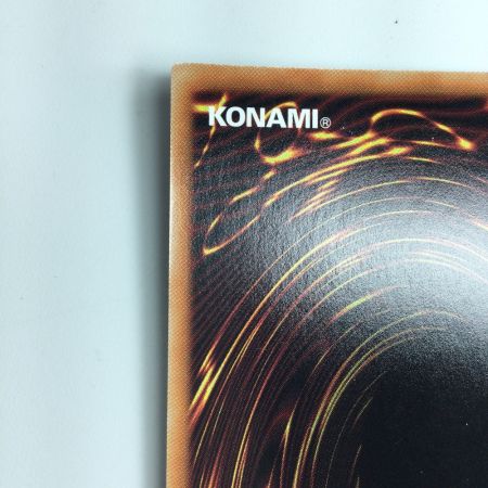   遊戯王 カオス・ウィッチ-混沌の魔女- PHHY/JP009PSE プリズマティックシークレットレア