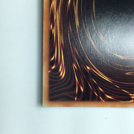   遊戯王 カオス・ウィッチ-混沌の魔女- PHHY/JP009PSE プリズマティックシークレットレア