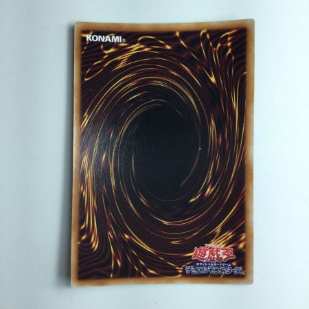   遊戯王 白銀の城の執事アリアス（ラビュリンスバトラー） AGOV/JP017SE