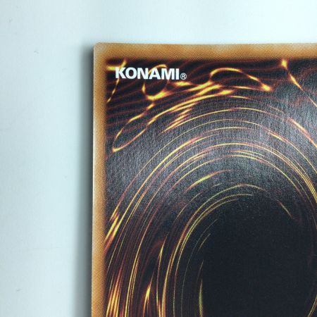   遊戯王 白銀の城の執事アリアス（ラビュリンスバトラー） AGOV/JP017SE