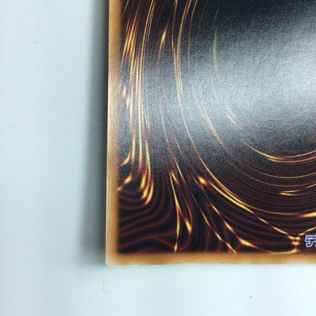   遊戯王 白銀の城の執事アリアス（ラビュリンスバトラー） AGOV/JP017SE