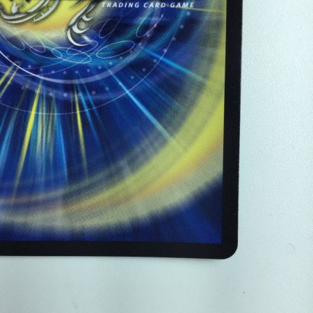   デュエルマスターズ ∞龍ゲンムエンペラー DM23EX22/112