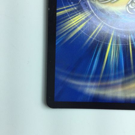   デュエルマスターズ ∞龍ゲンムエンペラー DM23EX22/112