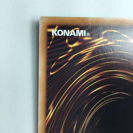   遊戯王 雷龍融合（サンダードラゴンフージョン） QCCP/JP175QSE 25thシークレットレア