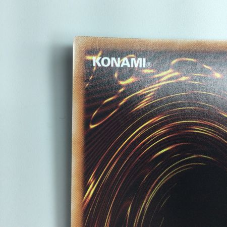   遊戯王 虹光の宣告者（アークデクレアラー） RC04/JP032QSE 25thシークレットレア