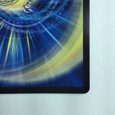   デュエルマスターズ フェアリー・Re:ライフ DMP59/Y21 デュエマ