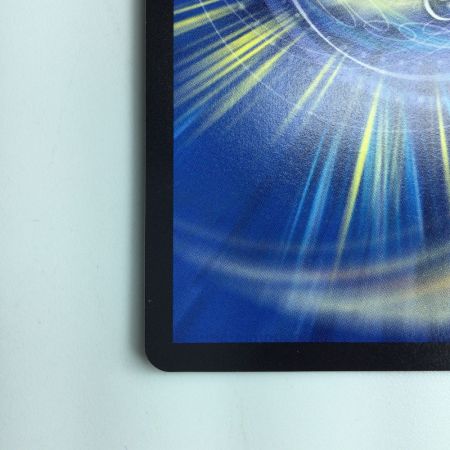   デュエルマスターズ フェアリー・Re:ライフ DMP59/Y21 デュエマ