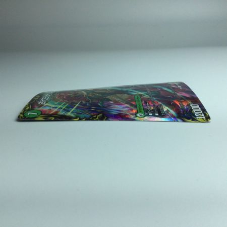   デュエルマスターズ 古代王ザウルビオ/始原塊ジュダイナ DMRP22TR2B/TR10