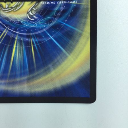   デュエルマスターズ 鬼ヶ大王ジュオウガ DMEX19MH5/MH10 デュエマ