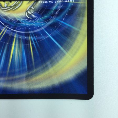   デュエルマスターズ 氷柱と炎弧の決断（パーフェクトコールドフレイム） DM23RP4X3/8